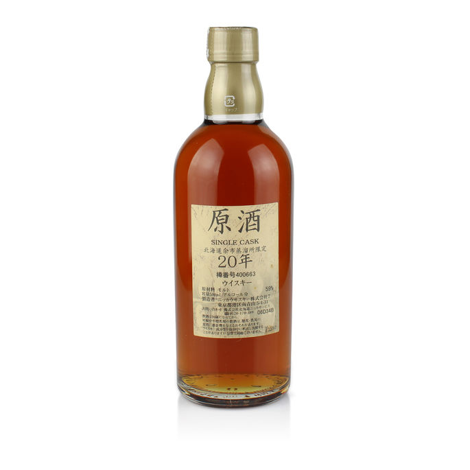 Nikka Yoichi 20 Year Old Single Cask #400663 50cl Nikka Yoichi 20 Year Old Single Cask #400663 50cl
