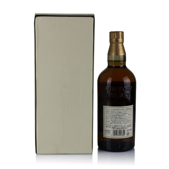 Yamazaki 10 Year Old Auction | Australian Whisky Auctions