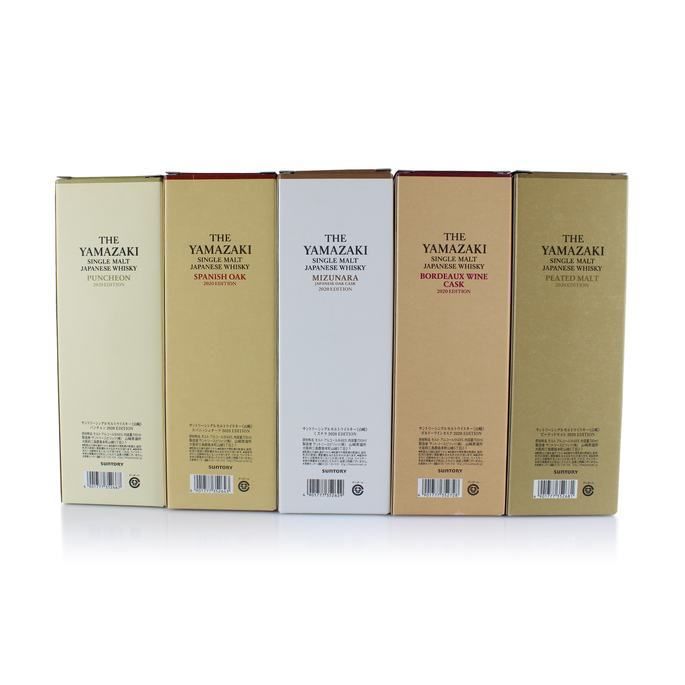 Yamazaki 2020 Limited Edition Tsukuriwake Selection 5 Bottle