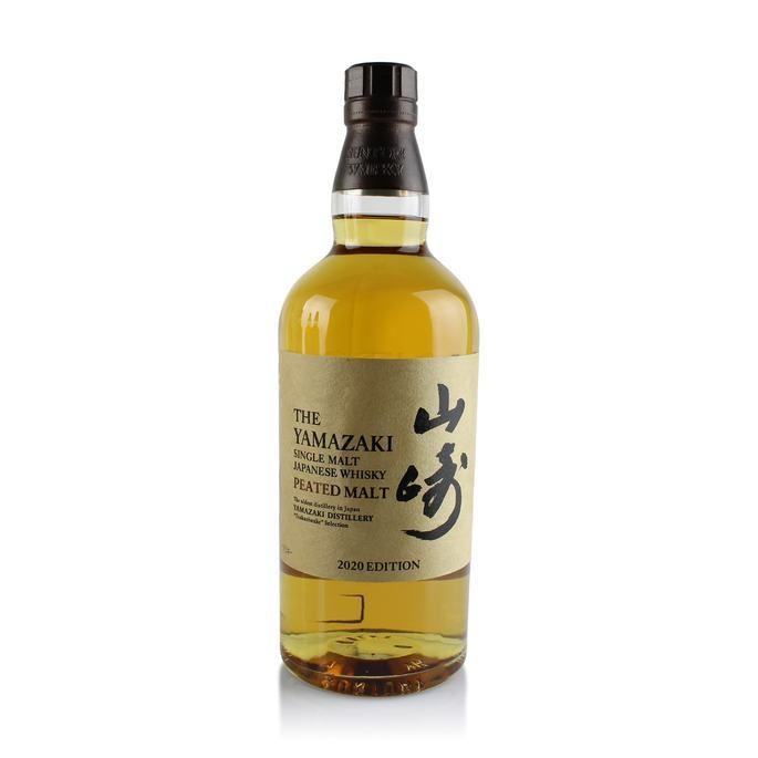 Yamazaki 2020 Limited Edition Tsukuriwake Selection 5 Bottle