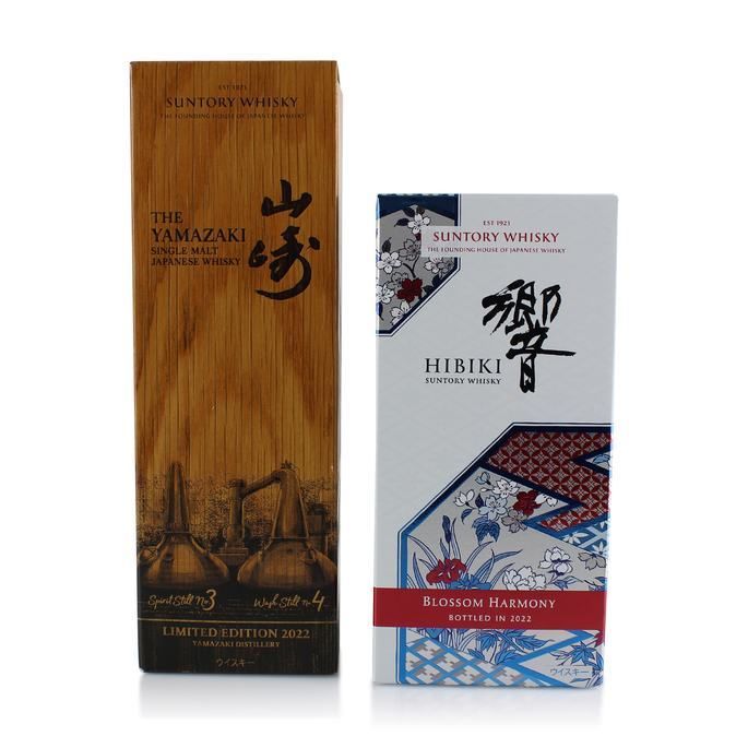 Hibiki Blossom & Yamazaki 2022 Limited Edition (2 Bottle Set