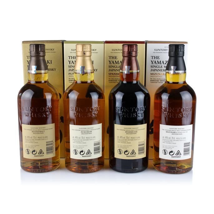 Yamazaki limited Edition空瓶4本セット Yamazaki limited Edition空瓶4本セット