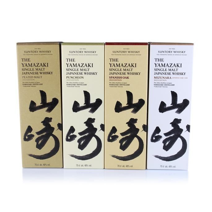 Yamazaki 2022 Limited Edition Tsukuriwake Selection 4 Bottle