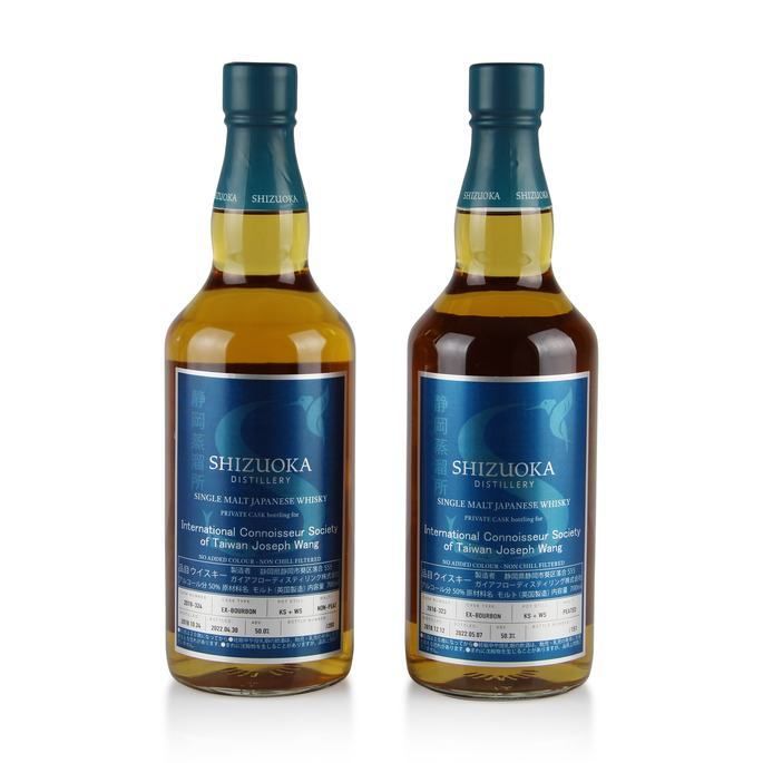 THE MALTMAN「FRONTIER」第4弾「SECRET HIGHLAND 2010-2021