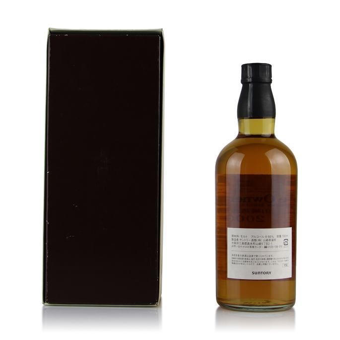 Yamazaki 2000 10 Year Old Owner's Cask For Liquor Mountain 20th