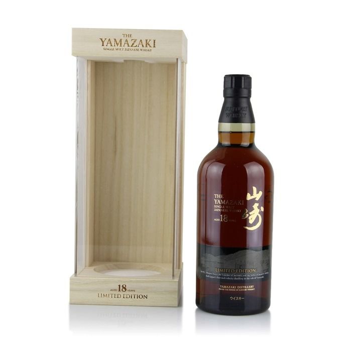 Yamazaki 18 Year Old Limited Edition Auction | Australian Whisky
