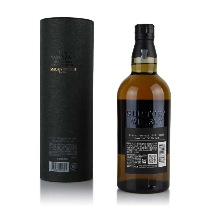 Yamazaki Smoky Batch The First & Hakushu Japanese Forest