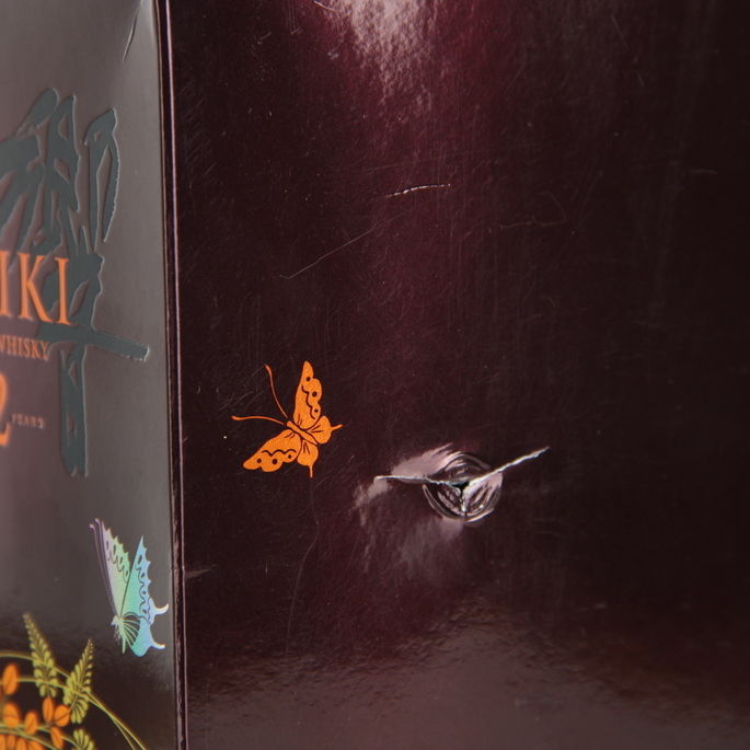 Hibiki 12 Year Old Shiki, Egret & Fuji Special Editions (3x500ml