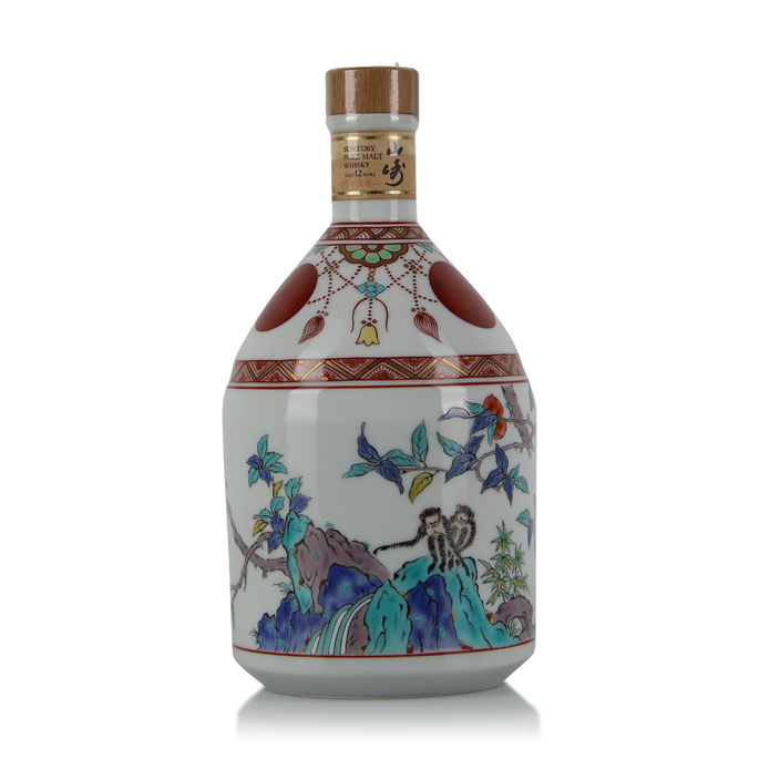 Yamazaki 12 Year Old Arita-Yaki Ceramic Decanter