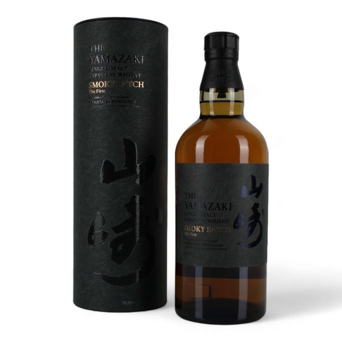 Yamazaki Smoky Batch The First Auction | Australian Whisky Auctions