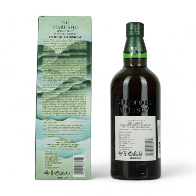 Hakushu Peated Malt Spanish Oak The Kogei Collection Japanese