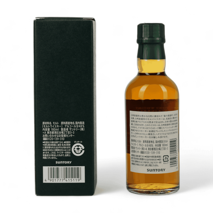 ウイスキー Hakushu Distillery Exclusive 48% 180ml Suntory Hakushu Distillery Exclusive 180ml – Japan Whisky Sg