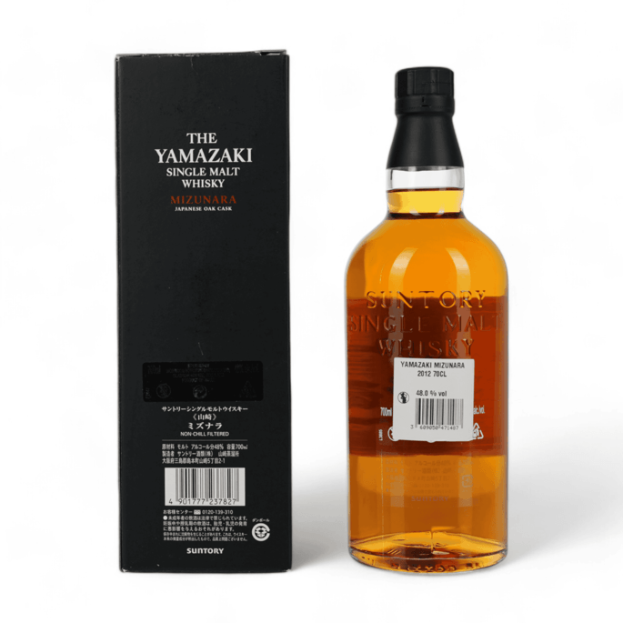 Yamazaki Mizunara 2012 Limited Release Auction | Australian Whisky