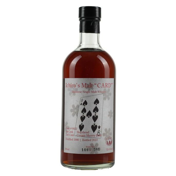 Hanyu 1990 Single Cask #9022 Nine Of Spades Ichiro's Malt Card Series