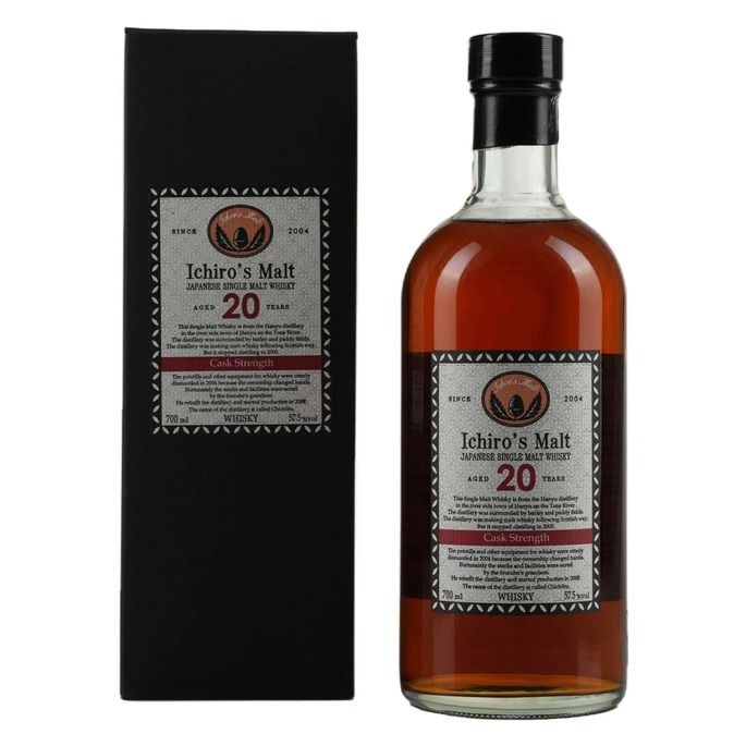 Hanyu 20 Year Old Ichiro's Malt Cask Strength