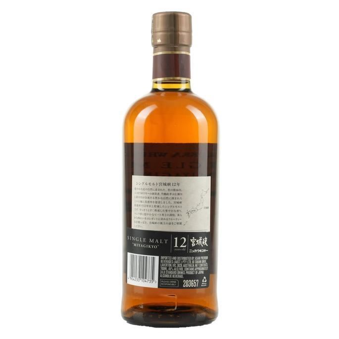 Nikka Miyagikyo 12 Year Old Auction | Australian Whisky Auctions