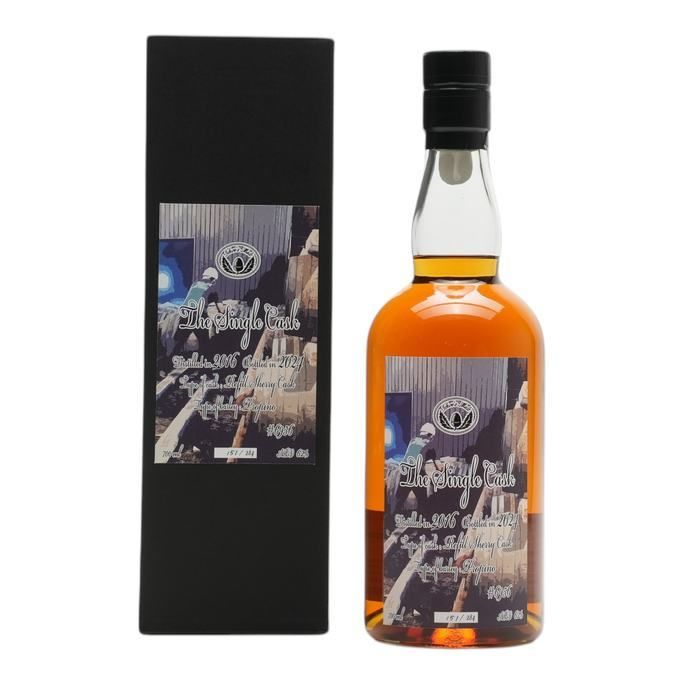 Ichiro's Malt CHICHIBU Cask Number 2650 Ichiro's Malt