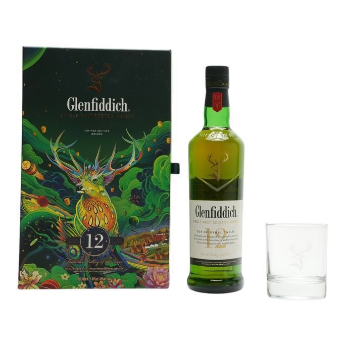 Glenfiddich 12 Year Old Lunar New Year Gift Box with Glass