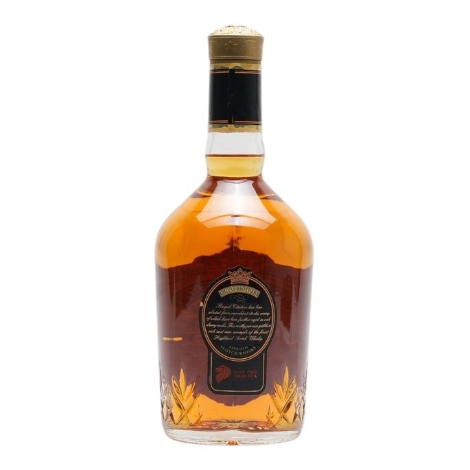 Chivas Brothers Royal Citation Scotch Whisky Auction