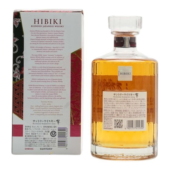響 Blossom Harmony 2024 700ml Suntory Hibiki Blossom Harmony 2024