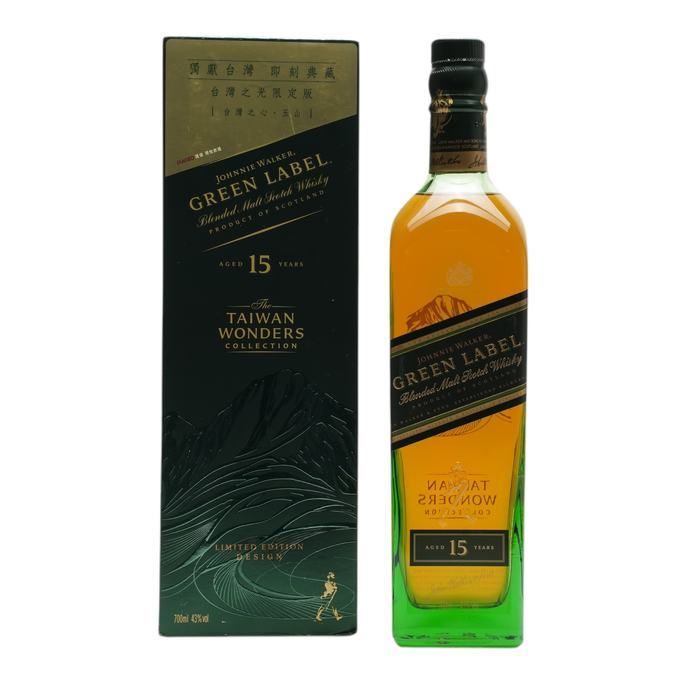 Johnnie Walker Green Label 15 Year Old Taiwan Edition Auction