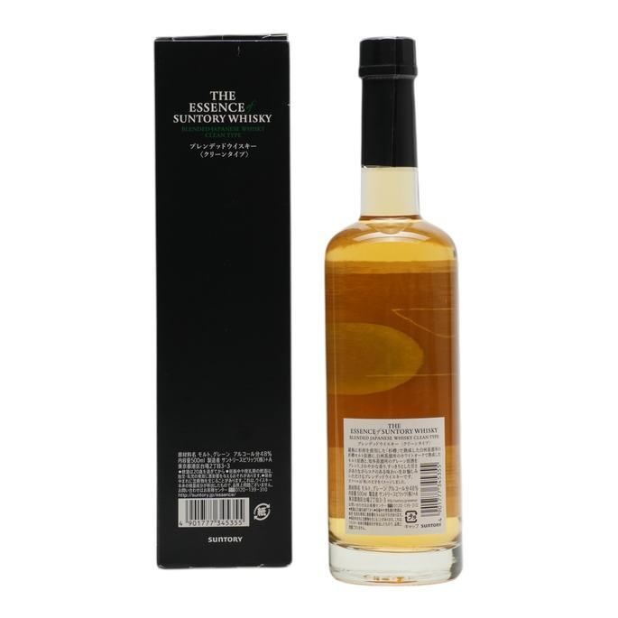 Essence of Suntory Volume 3 Clean Type 2019 Release Auction