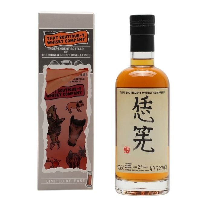 Japanese Blended Whisky #1 21 Year Old Batch 5 // That Boutique-y