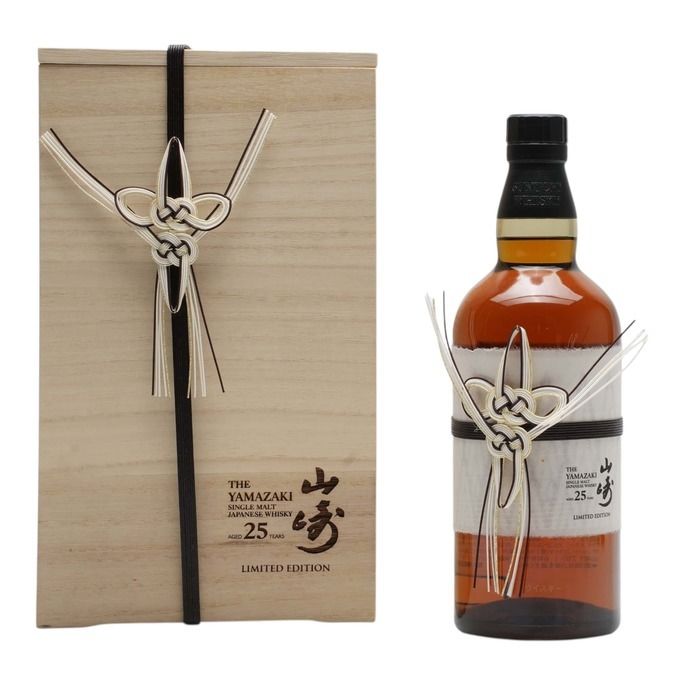 Yamazaki 25 Year Old Limited Edition