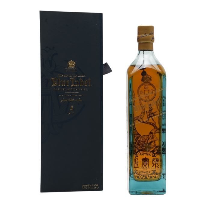 Johnnie Walker Blue Label Fortune Magnet, 40% whisky bottle
