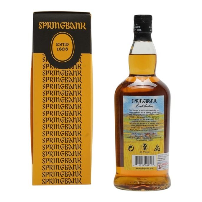Springbank 8 Year Old Local Barley 2024 Bottling Auction