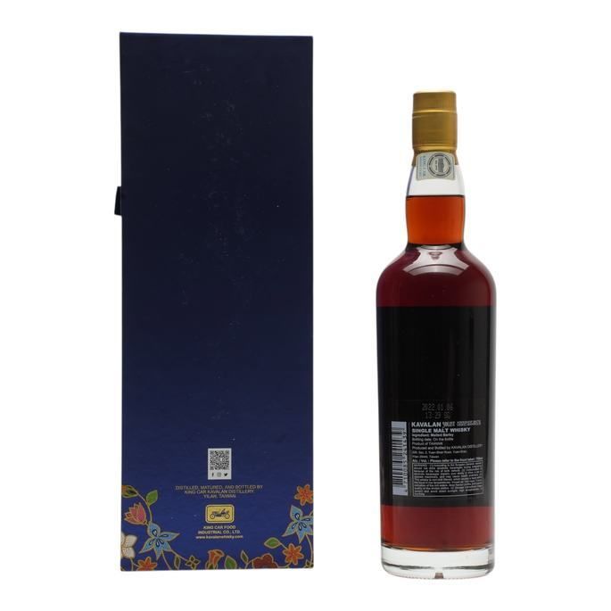 Kavalan Solist Vinho Barrique W160802010A Bottled Exclusively For
