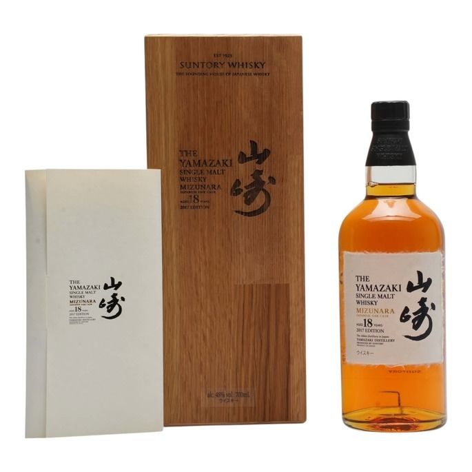 Yamazaki 18 Year Old Mizunara Oak 2017 Limited Release