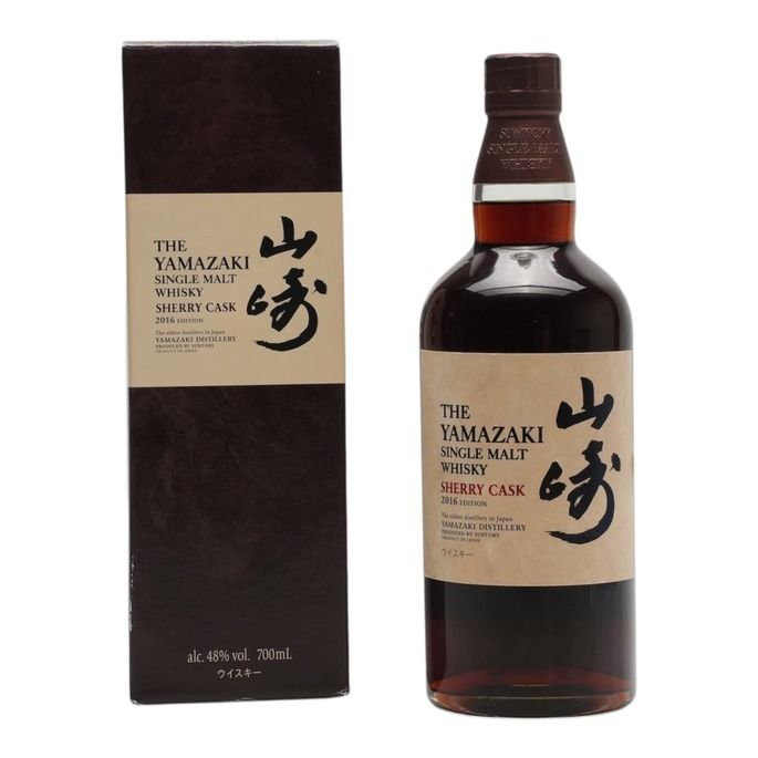 Yamazaki Sherry Cask 2016 Edition