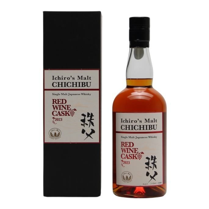 Chichibu Red Wine Cask 2023