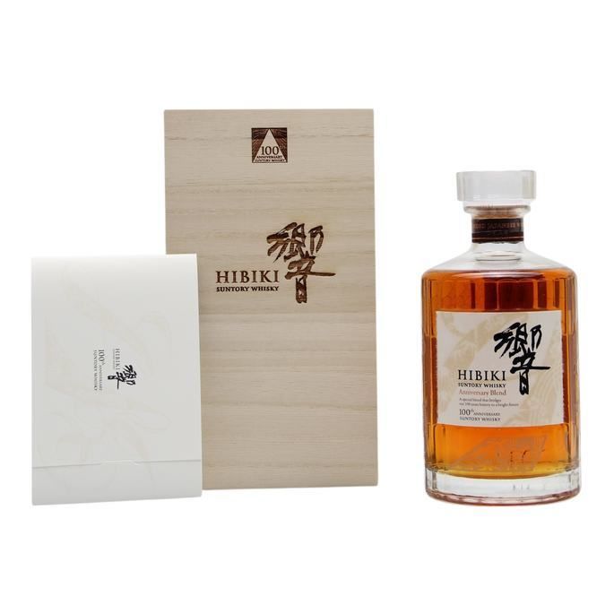 Hibiki 100th Anniversary Limited Edition Design Japan Only