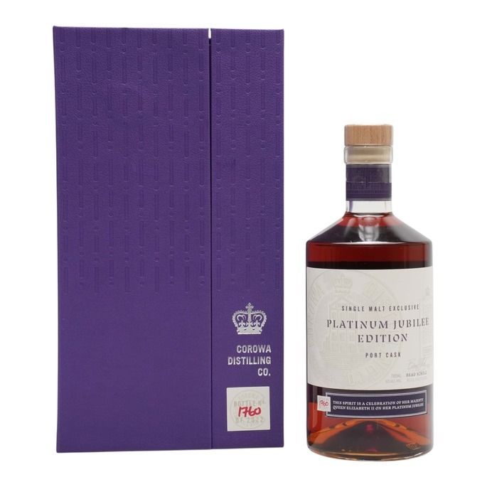 Corowa Platinum Jubilee Edition Port Cask