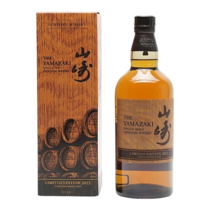 Yamazaki 2023 Limited Edition