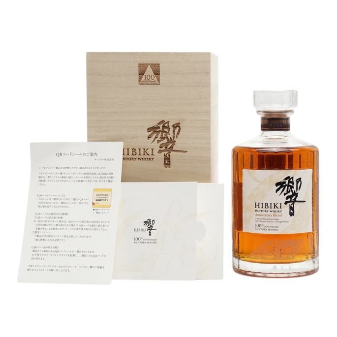 Hibiki 100th Anniversary Limited Edition Design Japan Only