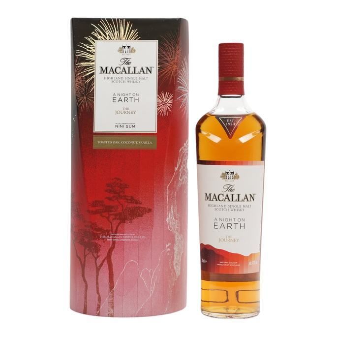 Macallan A Night On Earth The Journey
