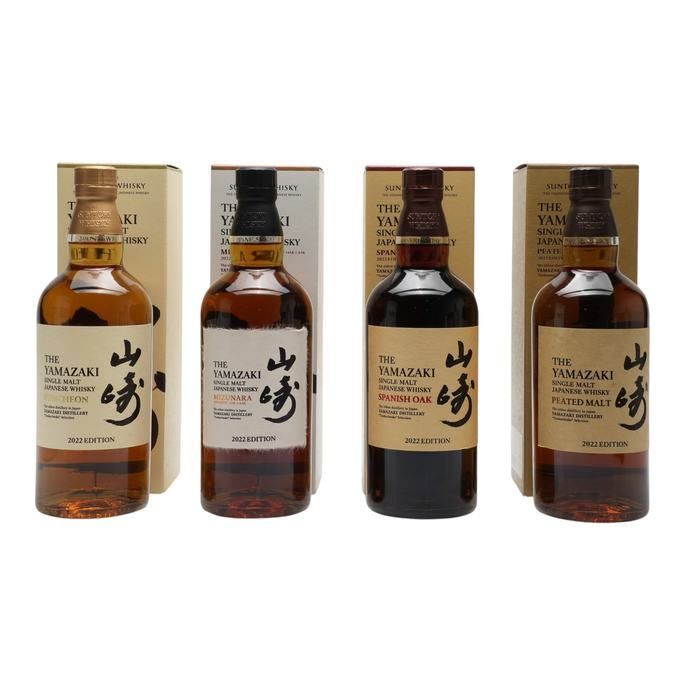 Yamazaki 2022 Limited Edition Tsukuriwake Selection 4 Bottle Set (4x700ml Bottles)