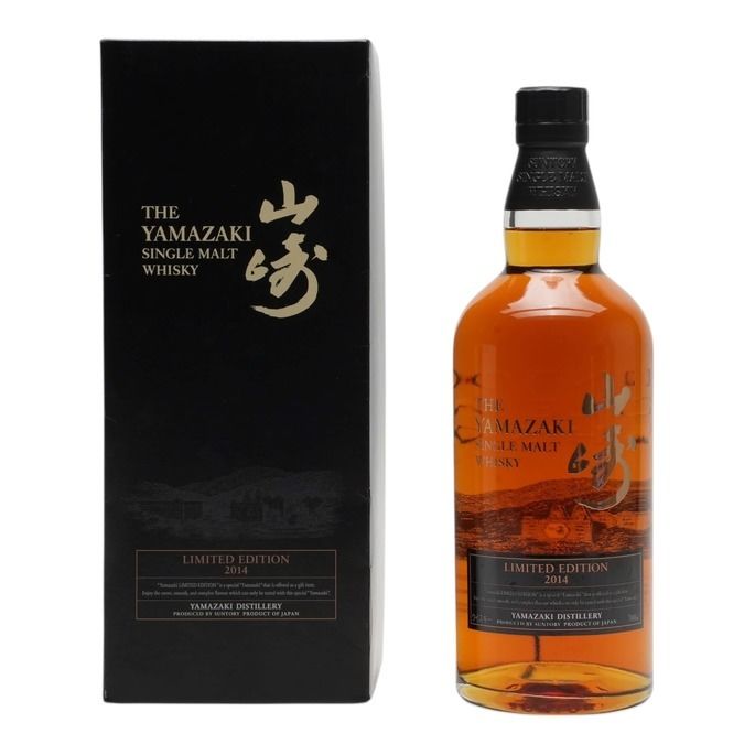 Yamazaki 2014 Limited Edition