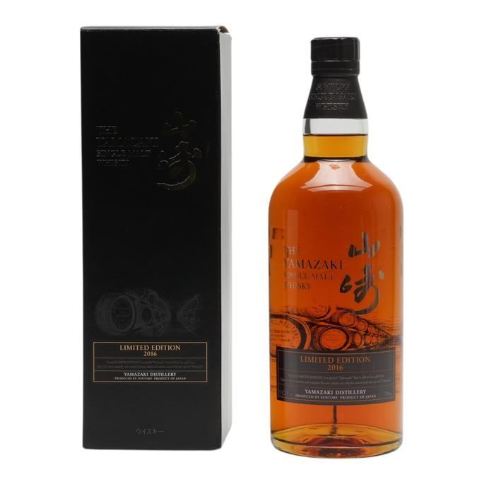 Yamazaki 2016 Limited Edition