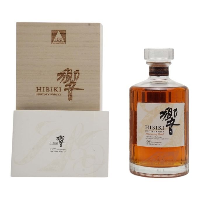 Hibiki 100th Anniversary Limited Edition Design Japan Only