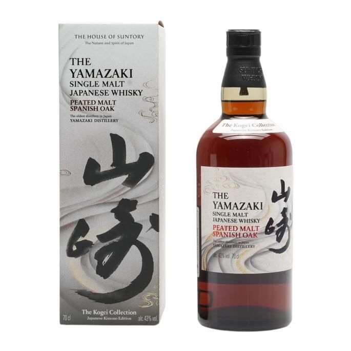 Yamazaki Peated Malt Spanish Oak The Kogei Collection Japanese Kimono Edition