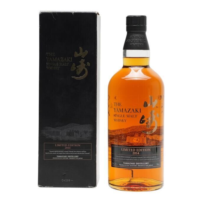 Yamazaki 2014 Limited Edition