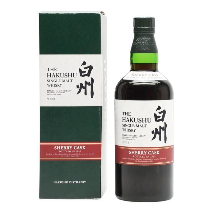 Hakushu Sherry Cask 2013 Limited Edition