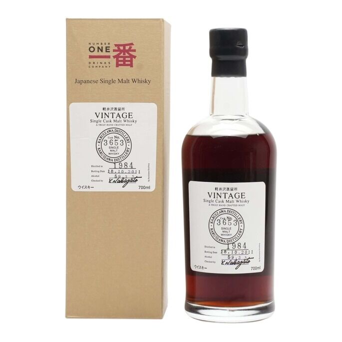 Karuizawa 1984 Single Cask 3653