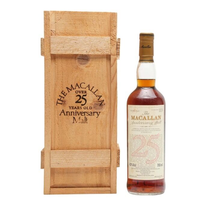 Macallan 1971 Vintage 25 Year Old Anniversary Malt