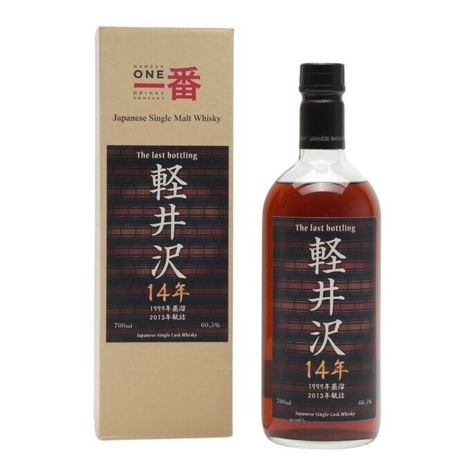 Karuizawa The Last Bottling 14 Year Old, Sherry Cask, 1999, Number One Drinks Company, 60.5% whisky bottle