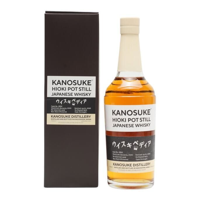 Kanosuke Hioki Pot Still Whiskypedia 6 Year Old, Re-charred Cask, Cask #0856, 2026, 65% whisky bottle